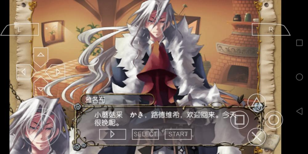 无尽迷宫汉化版下载：轻松畅玩中文版冒险