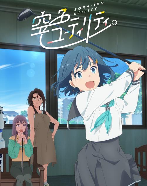 她的新回忆官方正式版最新版下载：免付费畅玩游戏