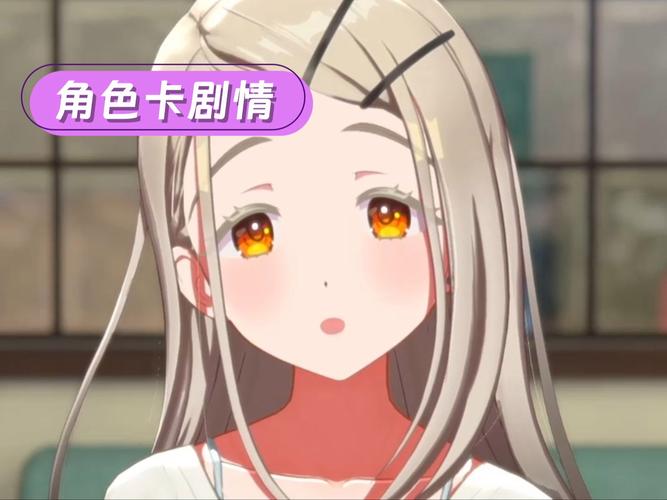 安卓版偶像人妻下载：高甜剧情等你体验