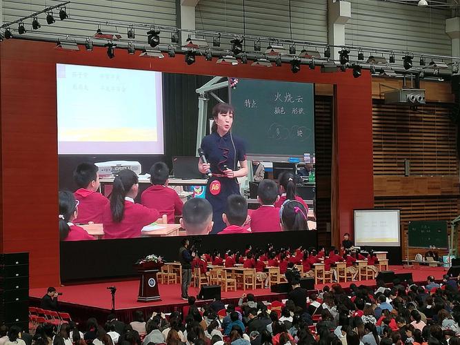 想看老师风流记最新版本?这里有完整版资源