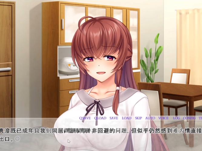 安卓汉化游戏：人妻夺取剧情攻略与资源分享