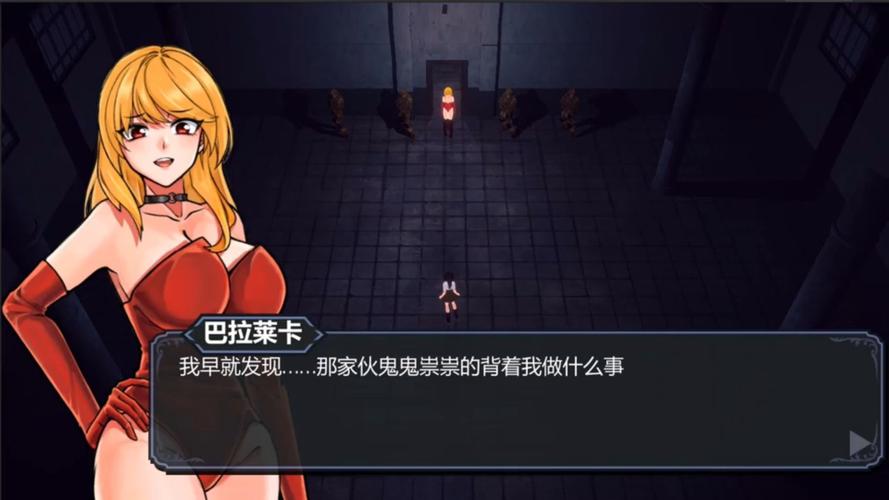 大反派V6.0绅士游戏深度体验：不一样的SLG游戏