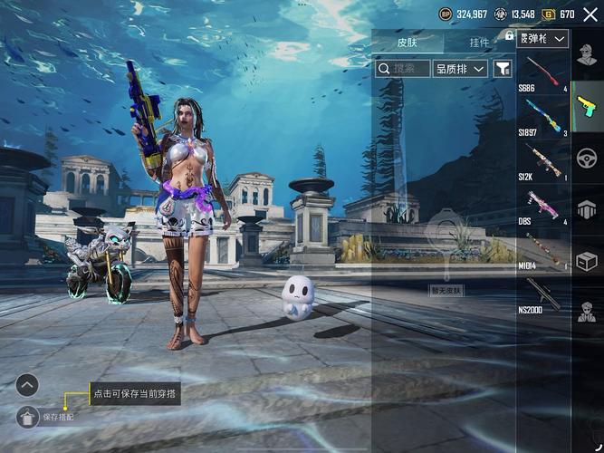 M上攻略合集游戏官网:最全游戏攻略合集,助你称霸!