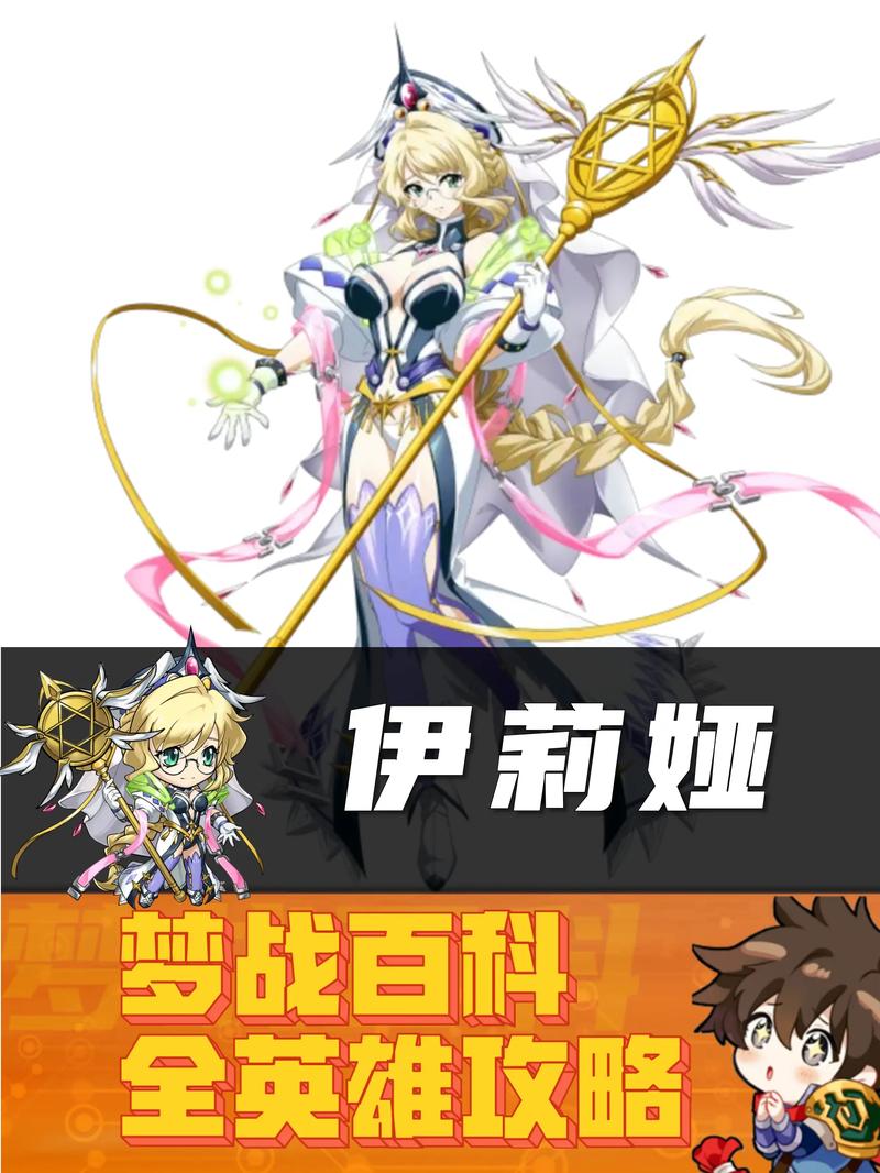 战斗公主最新资讯汇总！带你了解游戏动态