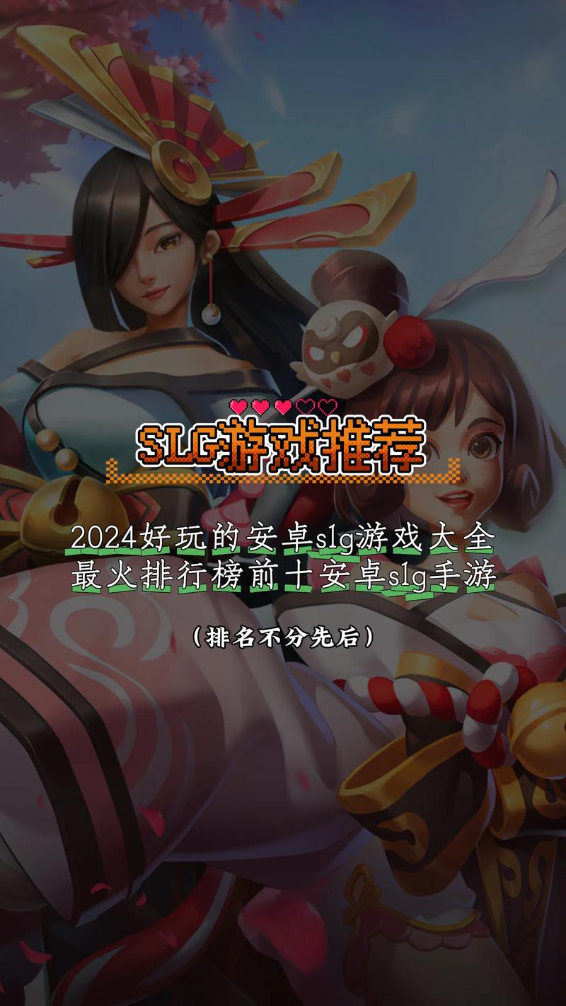 海阁分享：杀手的神话安卓版，超赞SLG游戏！