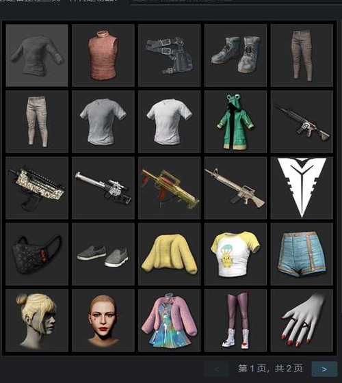 维纳斯俱乐部V0.9.5.1游戏下载地址大全，快速下载畅玩游戏