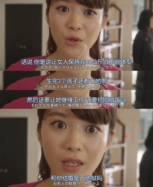 史上最奇葩恋爱游戏：SB帝国安卓版火热来袭