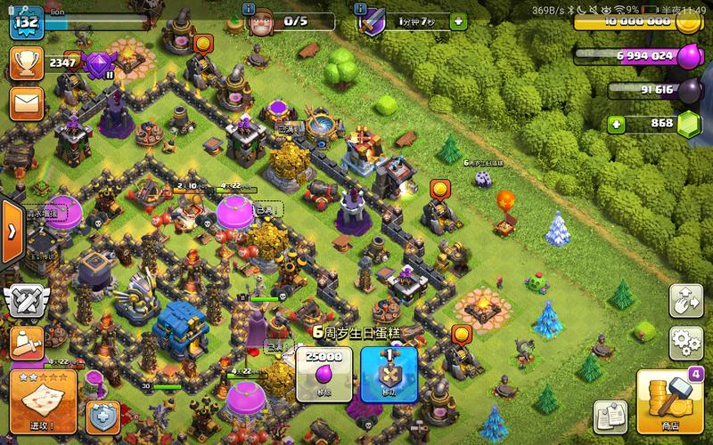 魔法少女莱万提亚频道：官网入口，最新游戏资讯！