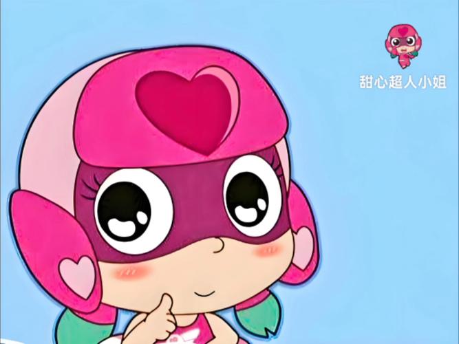 快速下载可爱甜心宝贝1：安全可靠的下载方法分享！
