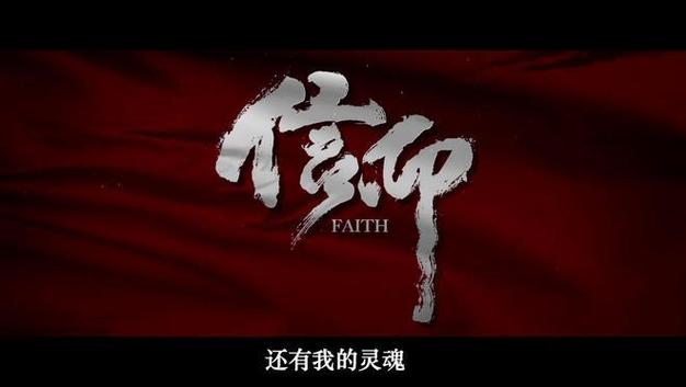 急寻心灵旅达下载地址？高清完整版资源免费获取！