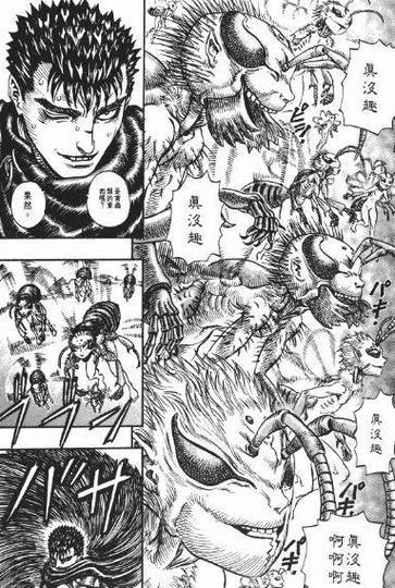 反叛的使徒版本大全：哪个版本最好玩？