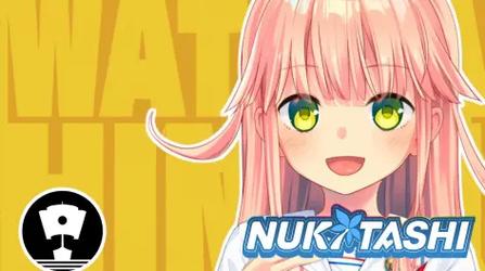 Nukitashi1官网:超人气冒险解密游戏,等你来探索!