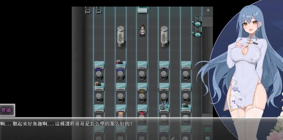 急速下载夜幕之花汉化版:高清画质,精彩剧情!