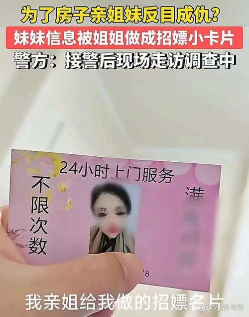 对班上女生使用色情券吧汉化版下载资源合集