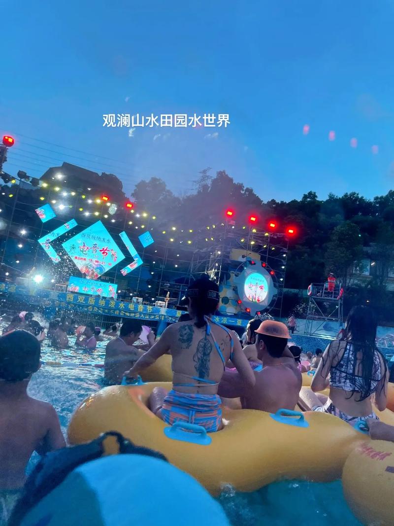 如何下载水上世界777版本？超详细教程