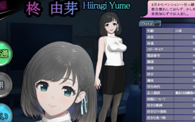 最新ROOM窥视:女孩私生活曝光引热议