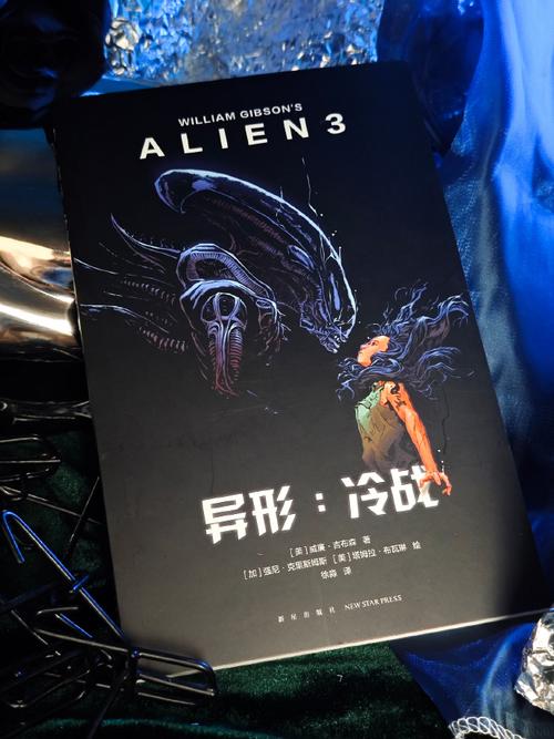 异形探索最新版本号是多少？带你玩转最新内容