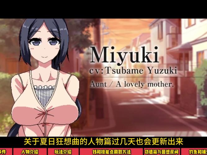 这个夏天，91acg游戏官网陪你一起嗨！