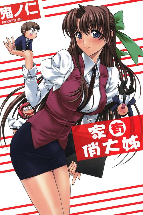 最新淘气屋汉化版更新了什么?详解新增内容及优化!