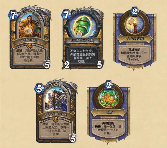 忠臣的末路版本大全:哪个版本最好玩?