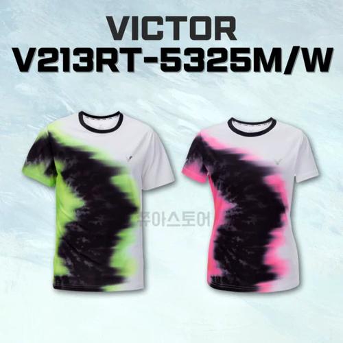 好色的维克多官方网站导航：轻松浏览好色的维克多官方网站所有内容