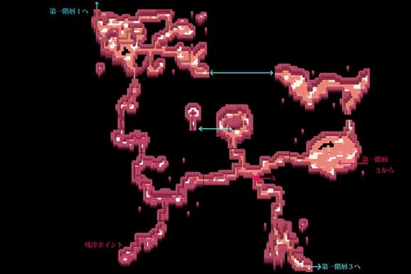 退魔师紫苑汉化版下载：找回失踪同伴