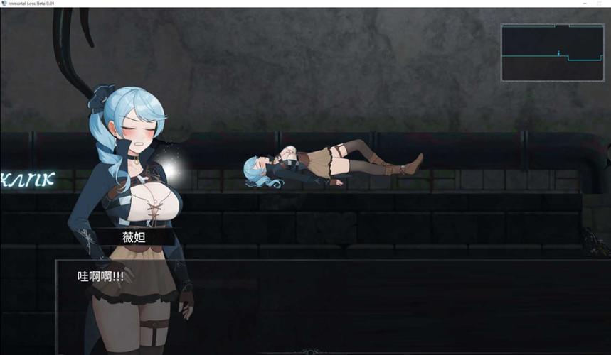 永恒的欠损游戏攻略大全：通关秘籍与隐藏要素