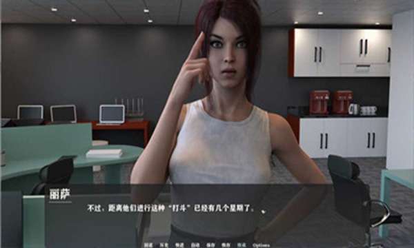 我为丝狂安卓游戏6.0版:安全下载及安装教程详解