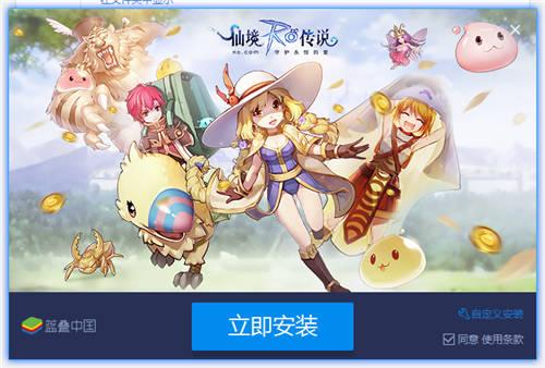 安全下载灵岛传说官方正式版最新版：日系RPG手游推荐