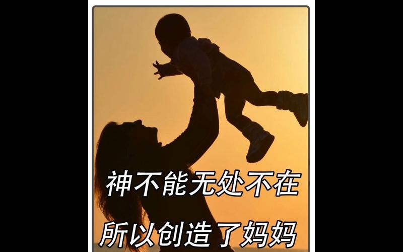 妈妈的爱手游：一个让你泪目的游戏故事