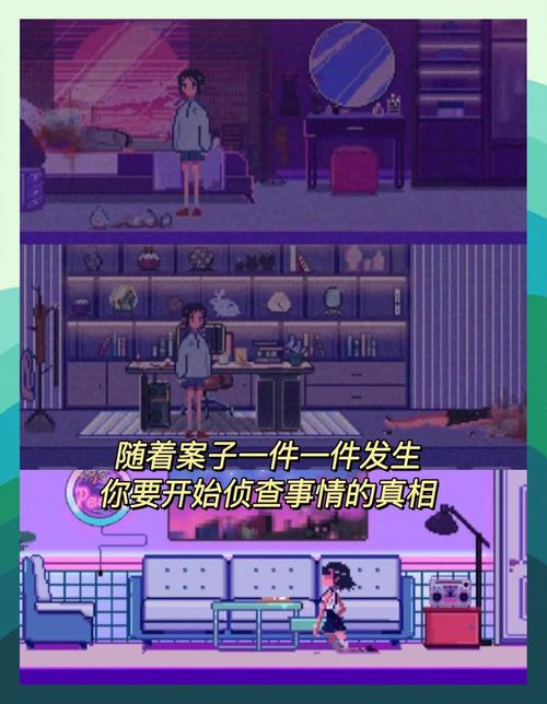 再婚家庭的奇妙故事:游戏推荐,带你体验另类家庭生活