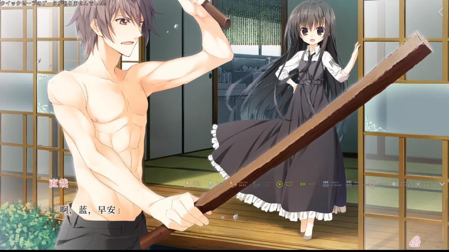 还在玩旧版樱之刻？最新版本等你来体验！