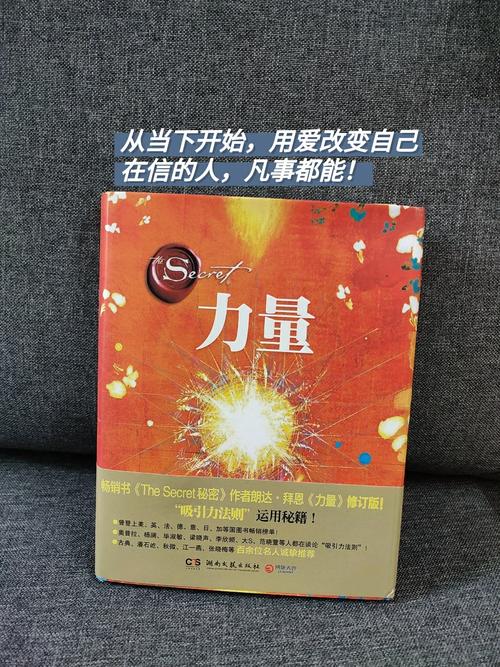 微小的我官网:用微小的力量,改变无限可能!