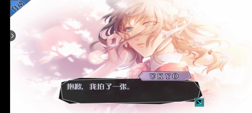 我的失忆症女友最新游戏版本,体验全新玩法