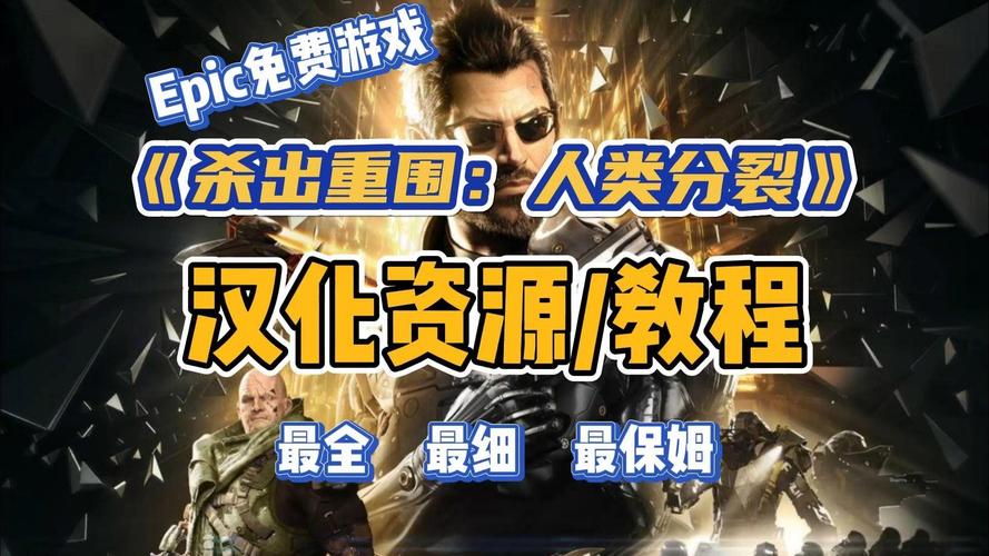 最新版新保姆汉化版更新内容详解:值得下载吗?