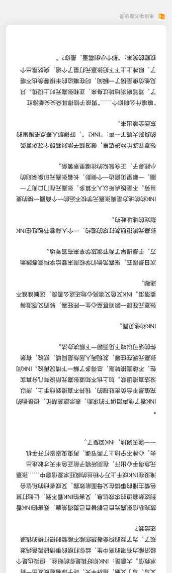 涩豆豆最新版本下载地址？安全可靠的下载途径