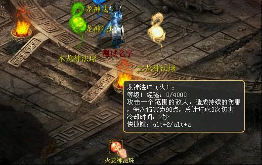 地下城与银魔之王：魔王继承者，等你来挑战迷宫深处秘密