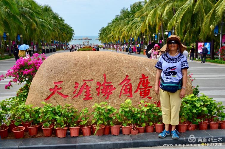 寻找四季官方网站？这里提供官网链接和联系方式