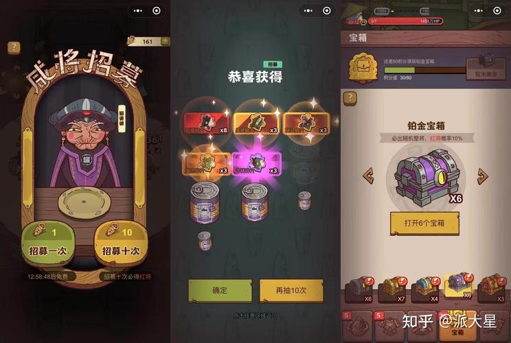 抓到冒险者酱游戏下载方法，小白也能轻松学会