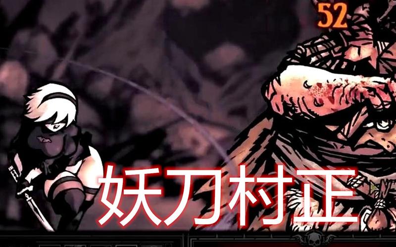 地牢脱出2绅士游戏:超详细玩法攻略及隐藏CG解锁