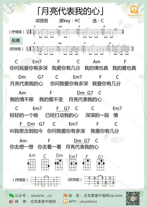 想玩失落的月亮？这里有你想要的全部版本！