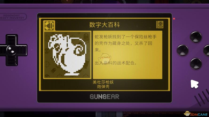 最新地牢脱出3版本是多少？快速上手游戏技巧