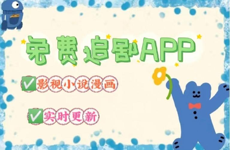 妹妹的夏日生活更新地址:追剧指南,高清流畅播放