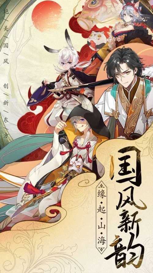 魔王的冒险者小镇官方网站：最新版本，精彩剧情等你体验