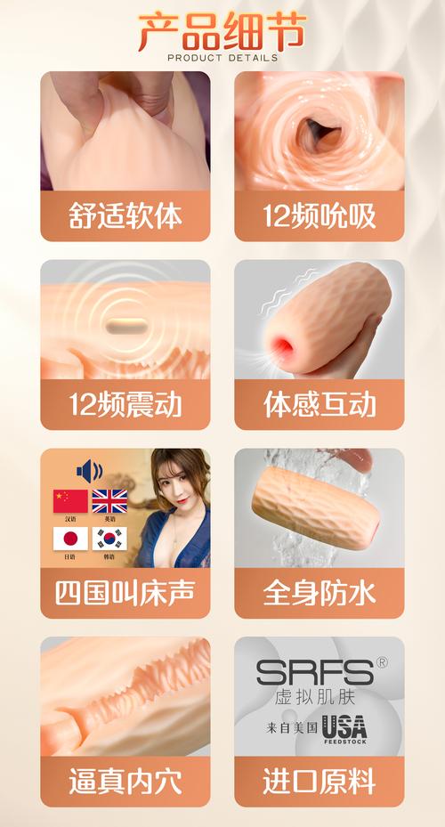 想玩活体飞机杯工厂歼灭队？最新版官方正式版下载地址