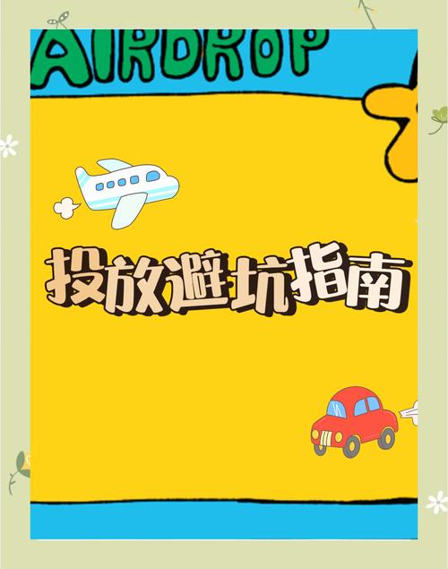 寻找Xiangchuedge完整官网？避免误入陷阱的实用指南