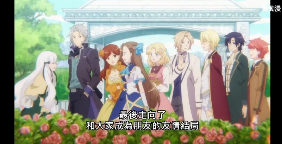 丹弗斯小姐游戏攻略：剧情详解与人物分析