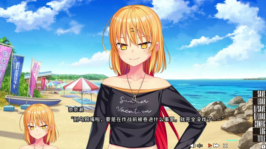 拔作岛2绅士游戏评测：口碑爆棚的续作，它究竟有多好玩？