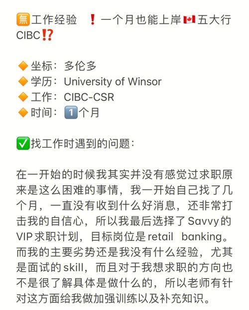 好消息！困难时期汉化版更新了，快来看！