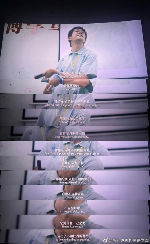 微小的我官网:用微小的力量,改变无限可能!